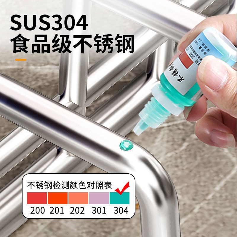 304不锈钢碗盘k沥水架厨房置物架多功能单层碗碟收纳架沥水碗架