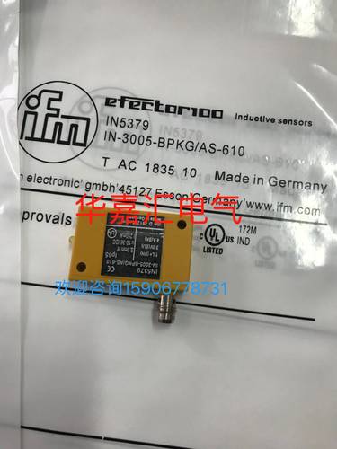 IN5379 IN3005-BPKG/AS-610易福门接近开关传感器