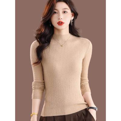 气质半高领毛衣女2025新款早秋修身打底衫内搭羊毛毛衣短款上衣