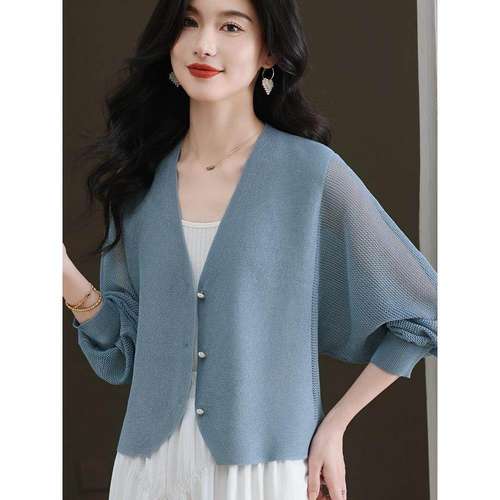2025新款春夏装外搭薄款披肩上衣冰丝宽松女短款针织衫外套空调衫