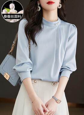 春季2025新款蓝色丝绸衬衫女士设计利基法国桑蚕丝女士衬衫上衣