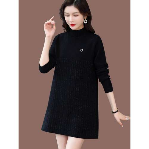 打底衫女遮肚显瘦秋冬季新款洋气内搭羊毛针织毛衣裙中长款