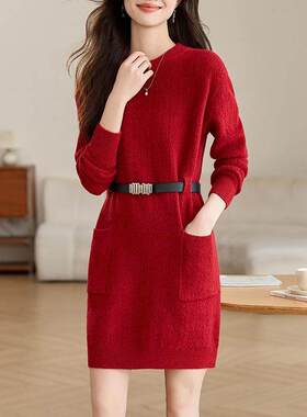 红色羊毛针织内搭洋装女小个子秋冬2024新款配大衣收腰毛衣裙子