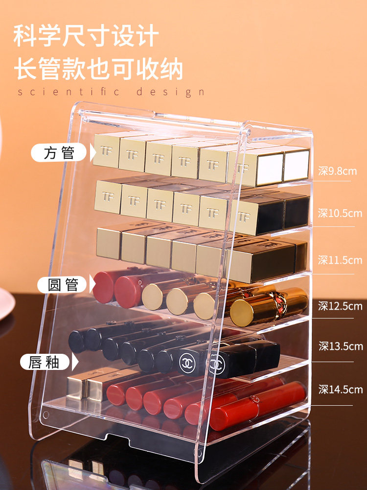 口红收纳盒多格带盖防尘小型立式家用桌面大容量放装口红的展示架