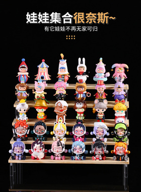 实木拼装阶梯手办娃娃收纳架子