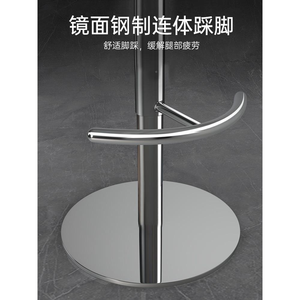 不锈高钢轻奢吧台椅现代华昊约岛台椅升降凳吧子店面吧凳收简银椅