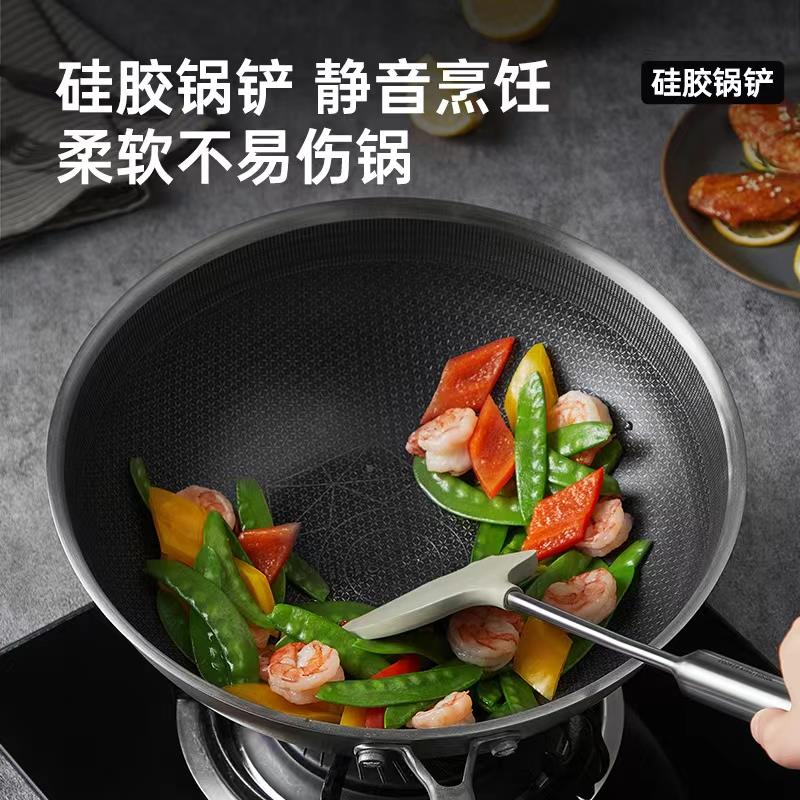 包邮大30皇4不锈炊锅铲家用厨钢房真空手柄汤勺漏勺多功BXG01XX能