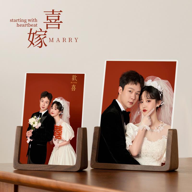 洗婚登记ws-23-07照片实木压克力相框纱空框结婚寸照八六6摆台diy