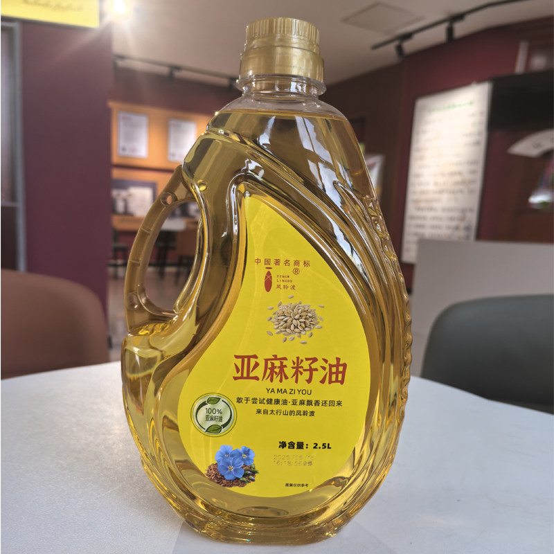 ��������������2.5Lװ���������͸ߵ����װ 79.2Ԫ