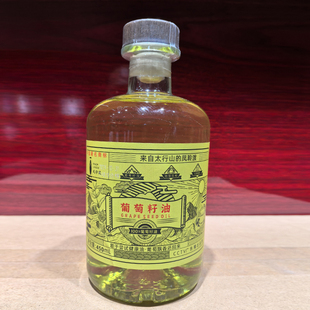 凤聆渡纯葡萄籽油450ml家用版 零添加冷榨工艺
