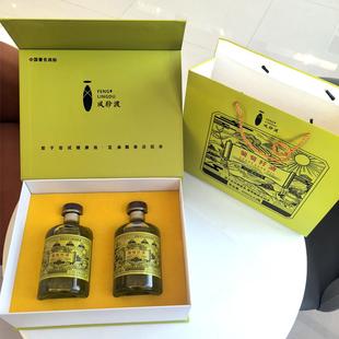 凤聆渡纯葡萄籽油450ML 零添加冷榨工艺 2礼盒装