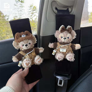 咖啡师玫玫眼罩哥达菲情侣汽车可爱防套车勒内女饰品护肩新疆包邮