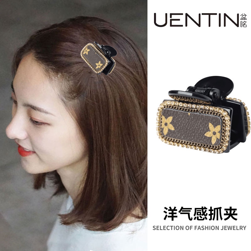 小号抓夹后脑勺半扎发夹鲨鱼夹