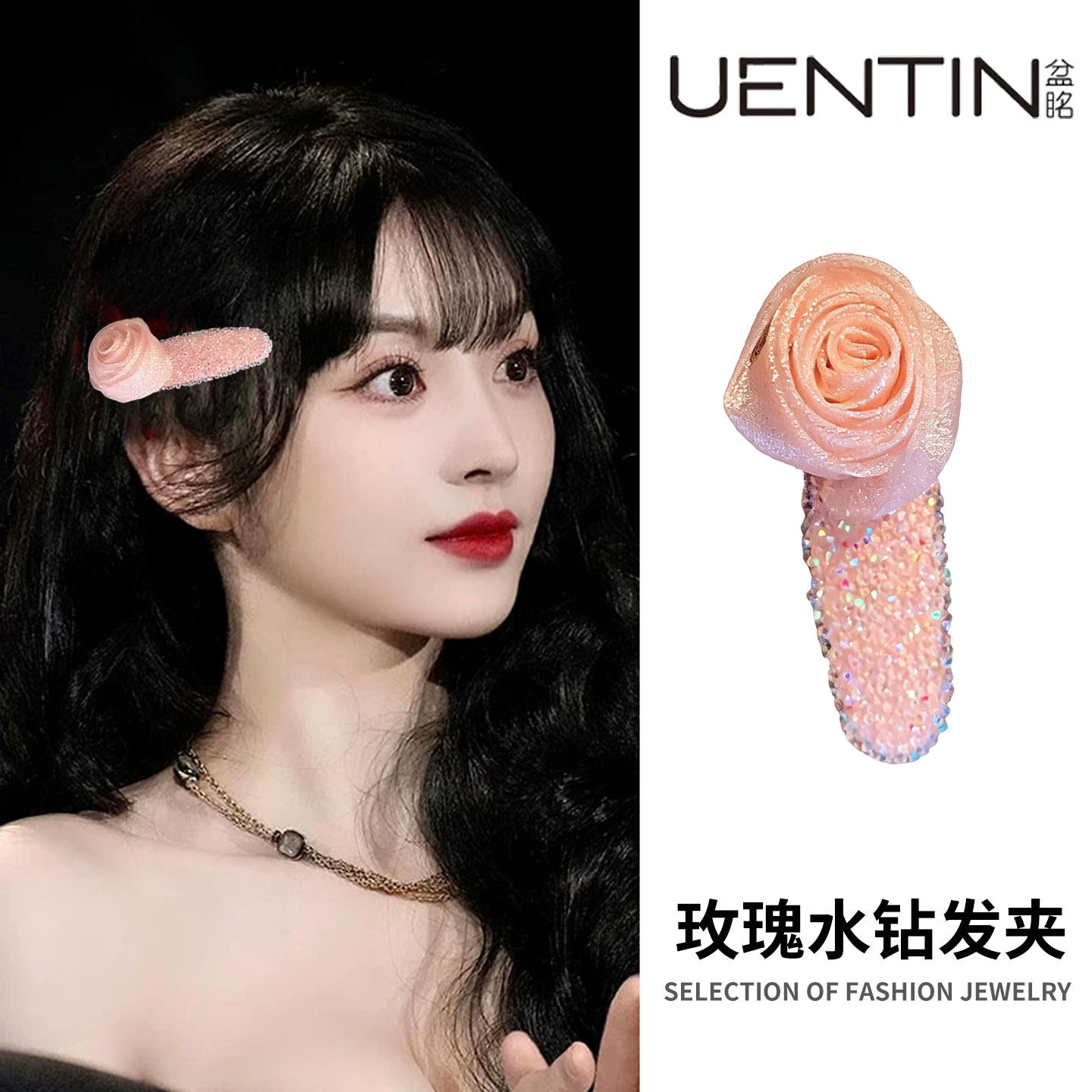 气质网纱玫瑰花朵砂糖水钻发夹甜美少女可爱花朵侧边夹前额刘海夹