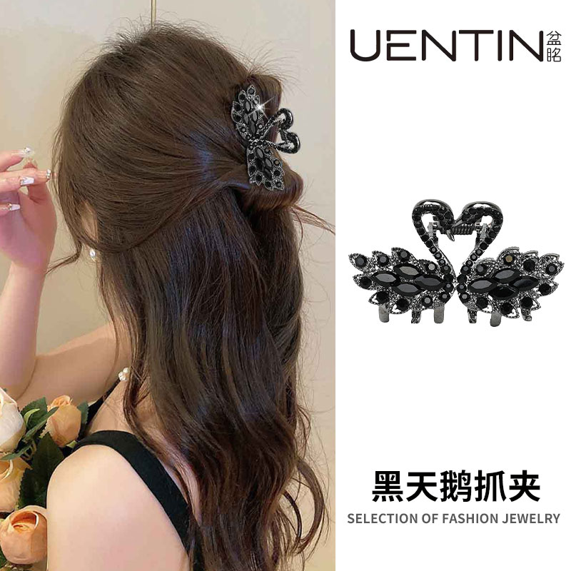 天鹅水钻发抓金属抓夹女头饰