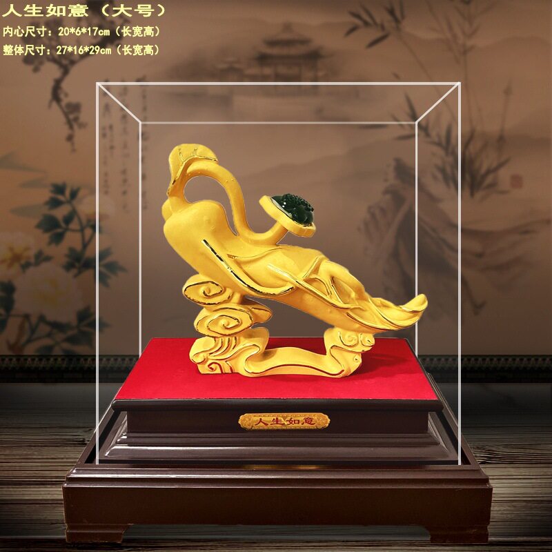 绒沙金人生如意摆件保险公司会销