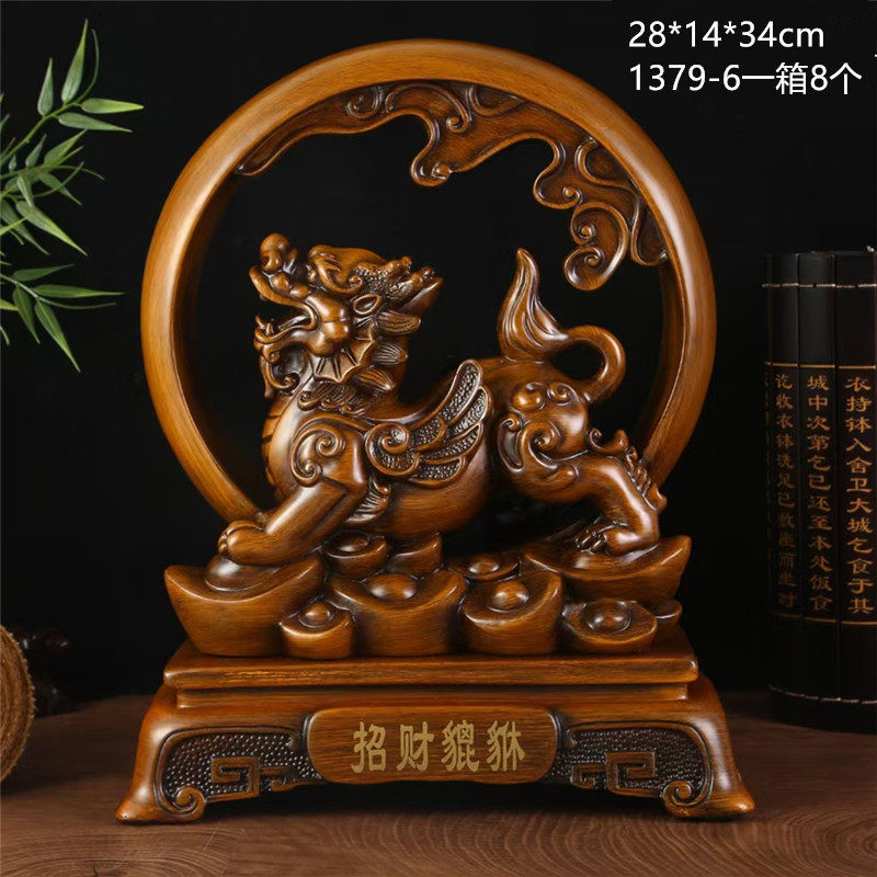 一帆风顺福招财貔貅树脂工艺品办