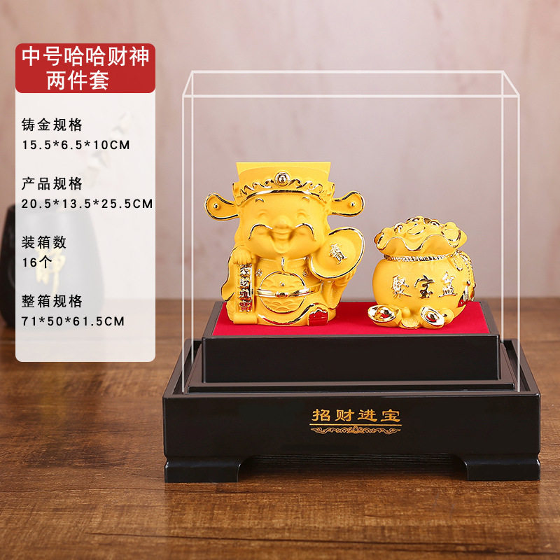 家居摆件,财源广进,工艺品,商务