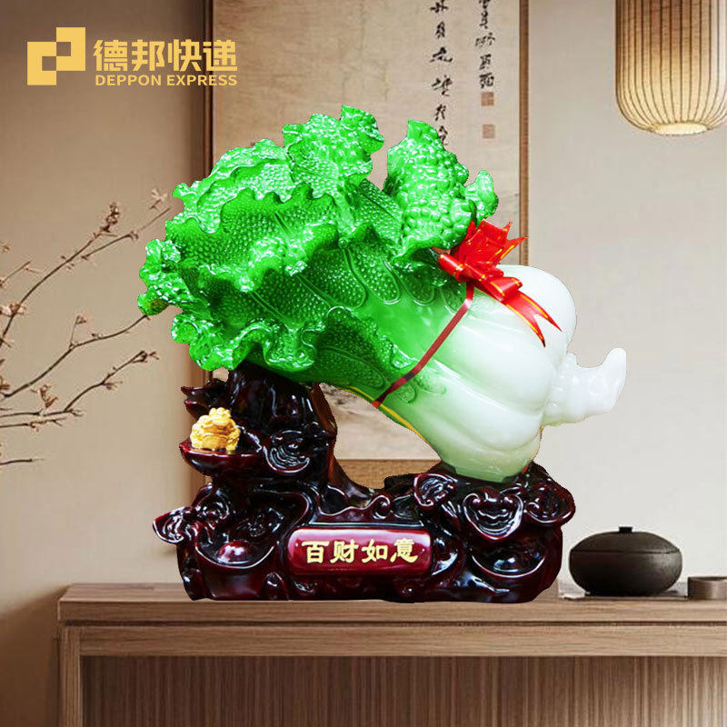 新中式仿玉白菜摆件百财如意树脂