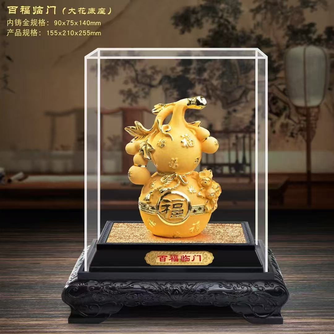 工艺品百福临门葫芦摆件纪念品礼