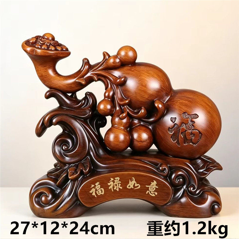 福禄如意葫芦树脂工艺品吧台酒柜