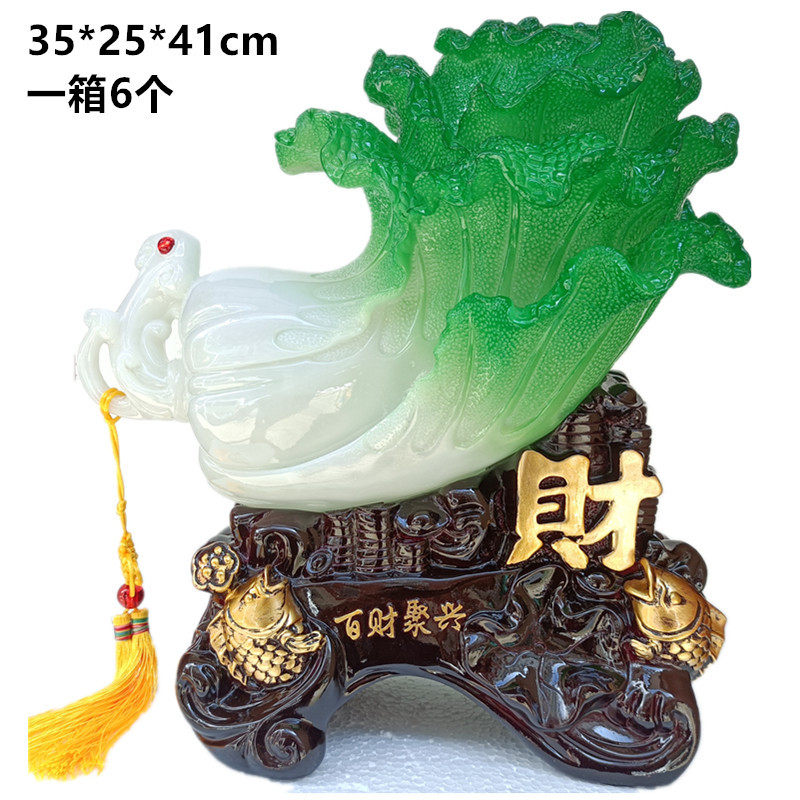 百财聚兴连年有余树脂工艺品吧台