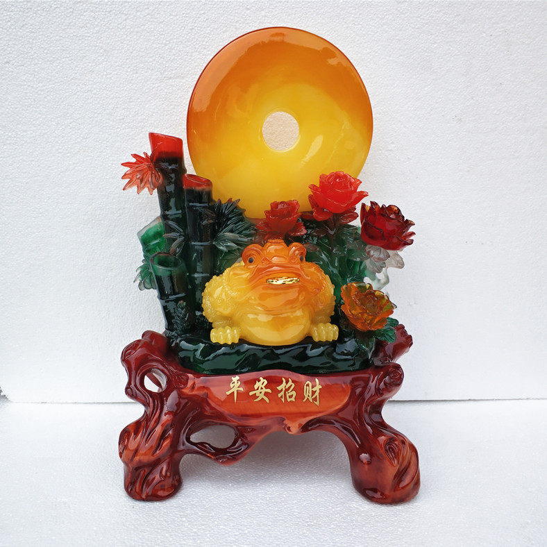 平安招财金蟾节节高平安扣树脂工