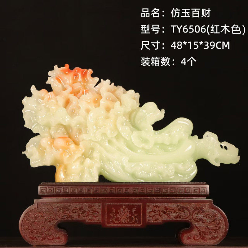 青玉色雕刻摆件工艺品家居客厅电