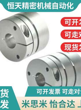 F30拖链VA241-F5-R28/R38/R48-QBYN10/N17C/N18C/N30-VD42/31/42/