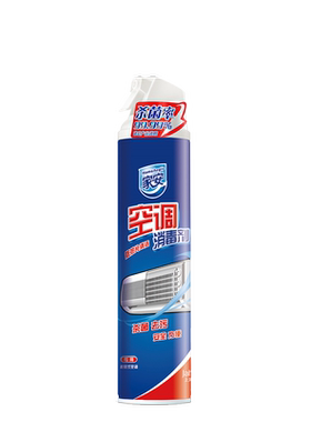 家安空调消毒剂360ml*2挂机柜机空调清洗剂杀菌消毒
