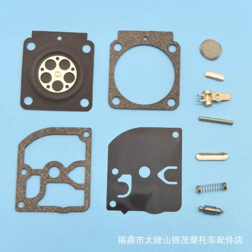 化油器修理包套件 适用于园林 ZAMA RB-106 C1Q-S74 DR155