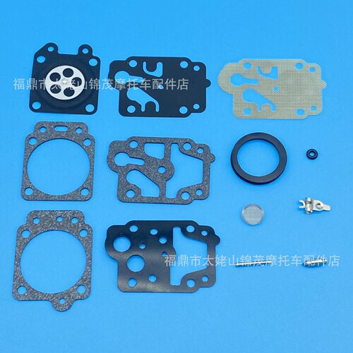 现货 适用于 Walbro K20-WYJ 化油器修理包维修套件垫片纸垫