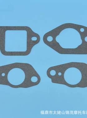 化油器垫片适用于honda GCV135 GCV160 GCV190 GS190 GSV190 HRS2