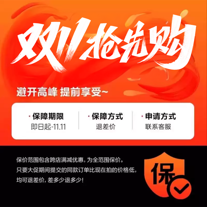 取暖器2025新款暖风机电暖气家用节能省电全屋大面积速热石墨烯浴室内超静音壁炉冬天神器仿真火焰烤火炉