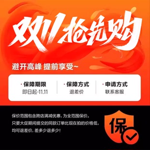 取暖器2025新款 暖风机电暖气家用节能省电全屋大面积速热石墨烯浴室内超静音壁炉冬天神器仿真火焰烤火炉