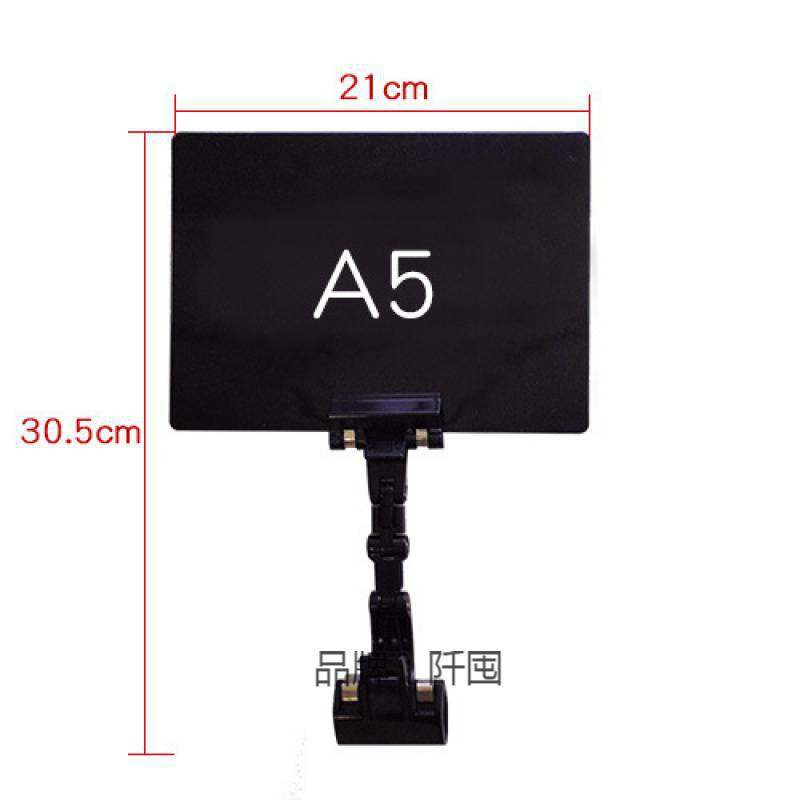 10蔬菜个装A5A6水果超市夹子黑板价格牌生鲜面包标价牌黑色擦,五金/工具,POP广告用品,淘宝优惠券,粉丝福利购,淘宝优惠卷