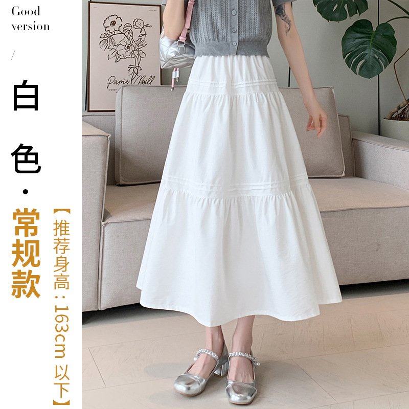 白色蛋糕裙女高腰显瘦百搭半身裙松紧腰韩系温柔风甜美中长裙,孕妇装/孕产妇用品/营养,半身裙,淘宝优惠券,粉丝福利购,淘宝优惠卷
