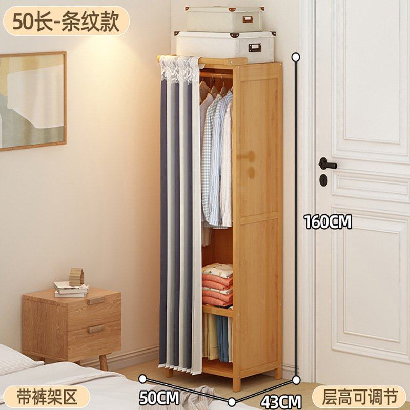 衣柜卧室家用简易组装出租房结实耐用经济型布艺防尘竹木收纳衣橱,住宅家具,独立衣柜,淘宝优惠券,粉丝福利购,淘宝优惠卷