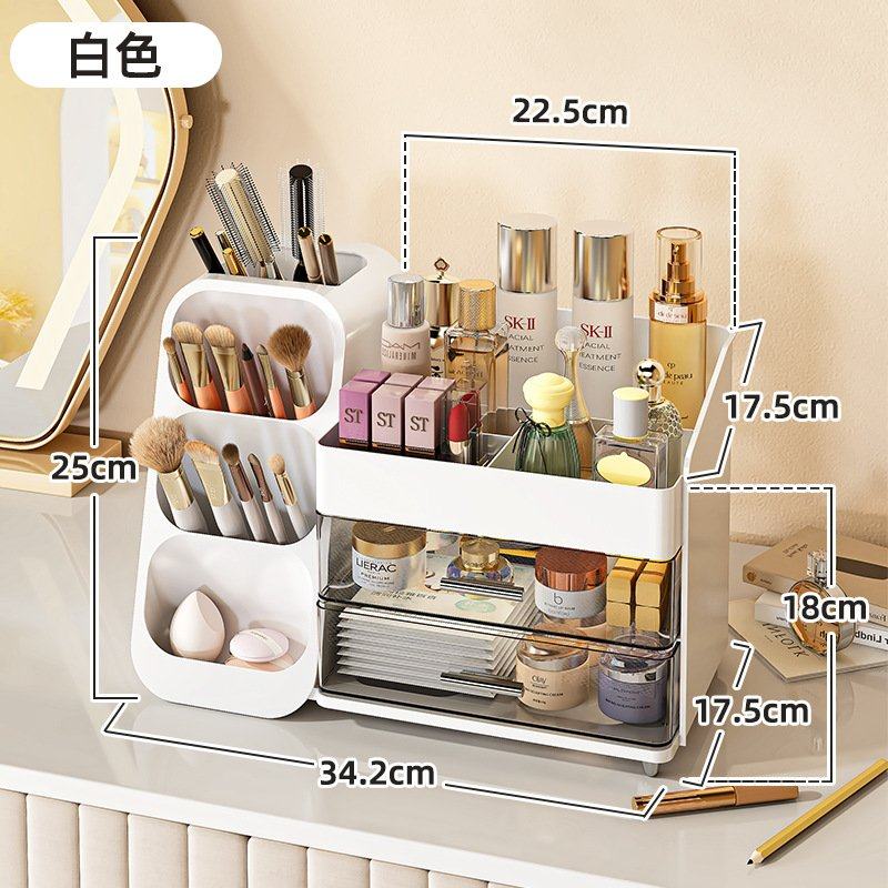 化妆品收纳盒家用梳妆台桌面大容量笔筒化妆刷口红眼影粉扑置物架,收纳整理,化妆刷收纳盒/桶,淘宝优惠券,粉丝福利购,淘宝优惠卷