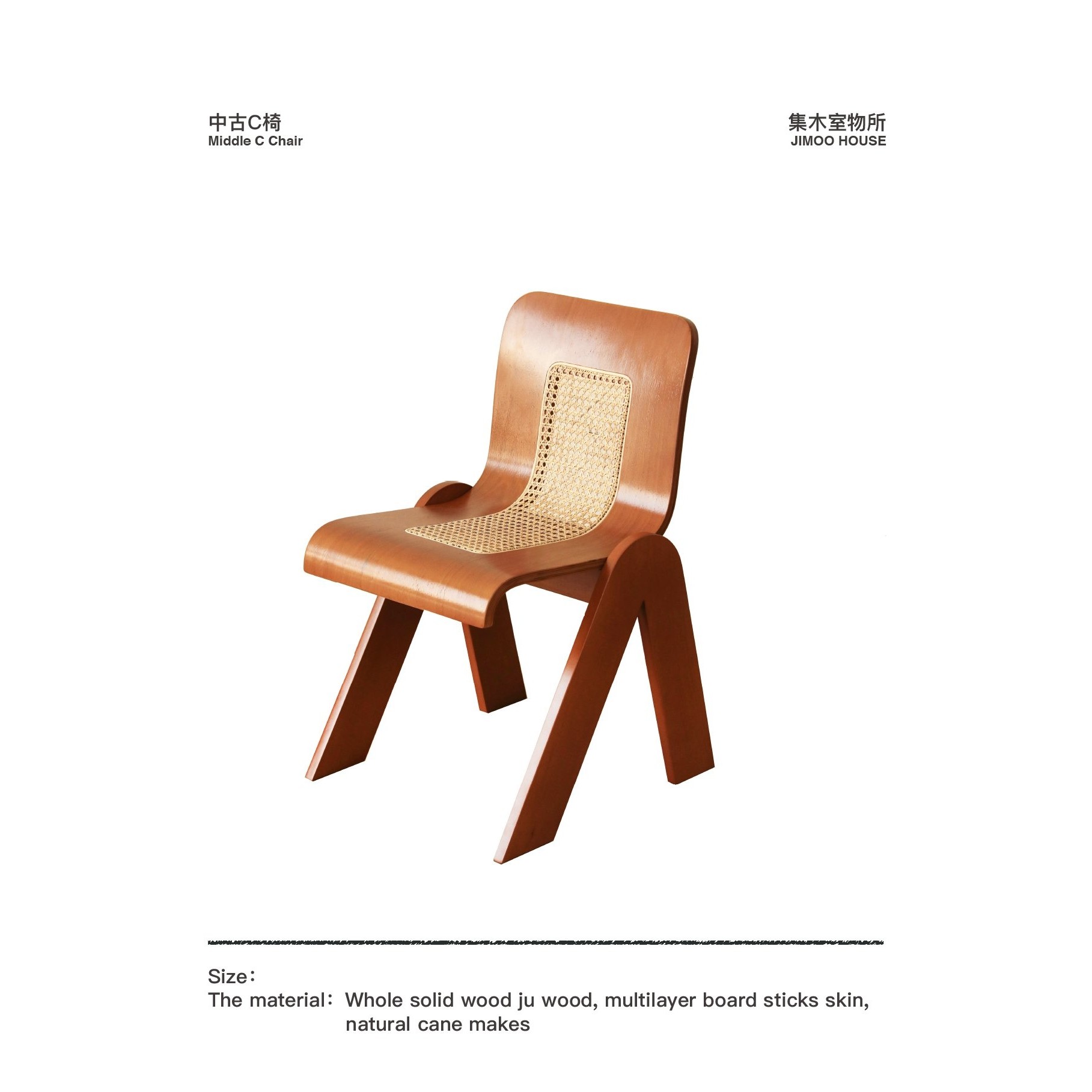 集木室物所/中古C法式轻奢复古藤编家用实木靠背餐椅办公卧室椅子,住宅家具,玻璃餐桌,淘宝优惠券,粉丝福利购,淘宝优惠卷