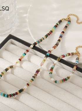 彩色天然珍珠串珠项链