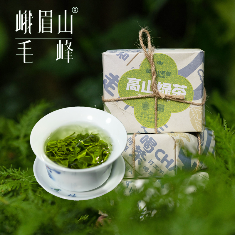 2025新茶正宗高山明前茶叶特级浓