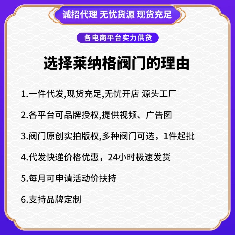 对夹式DN100/50手柄蝶阀D81X-16Q球墨铸铁对夹蝶U阀手动对夹式蝶