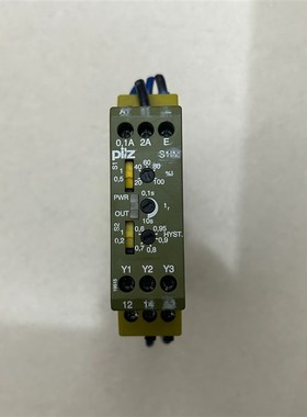 PILZ皮尔兹安全继电器S1IM,型号828035法国制造,