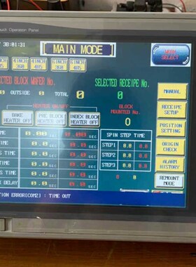 XT0P08TV-ED/XTOP08TV-ED  韩国产TO