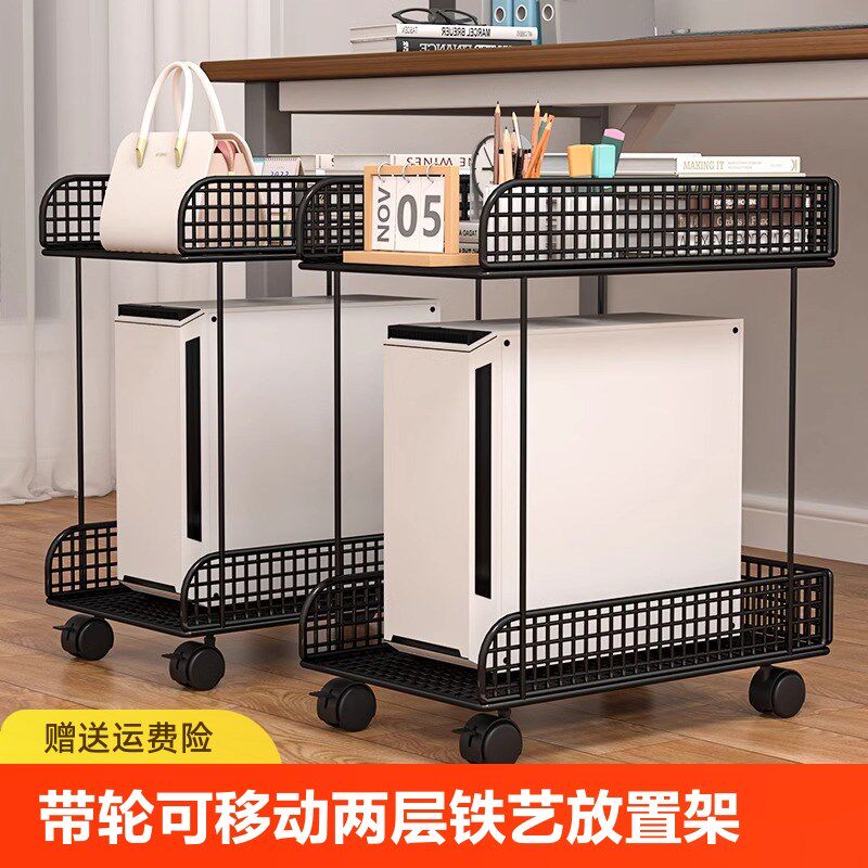 主机托架台式电脑主机箱底座置物架带轮可移动两层铁艺放置架单层