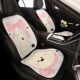 通用座椅套 女士车内四季 卡通汽车坐垫夏季 透气凉垫车座垫网红新款