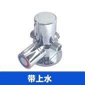 自动智能恒温阀大三通混水阀开关太阳能温控器混合水阀冷热水