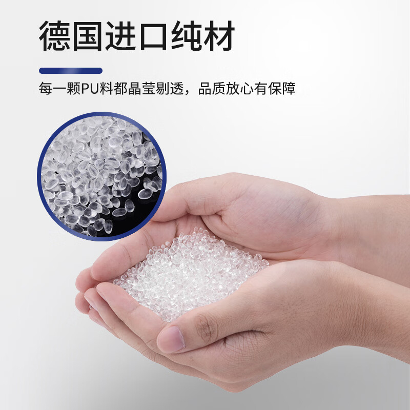 PU气管软管空压机高压气泵透明气动气线源汽4/6/8/10/12/14/16mm