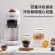 CAFELFFE聚咖胶囊咖啡机家用小型全自动意式 浓缩一体办公商用606